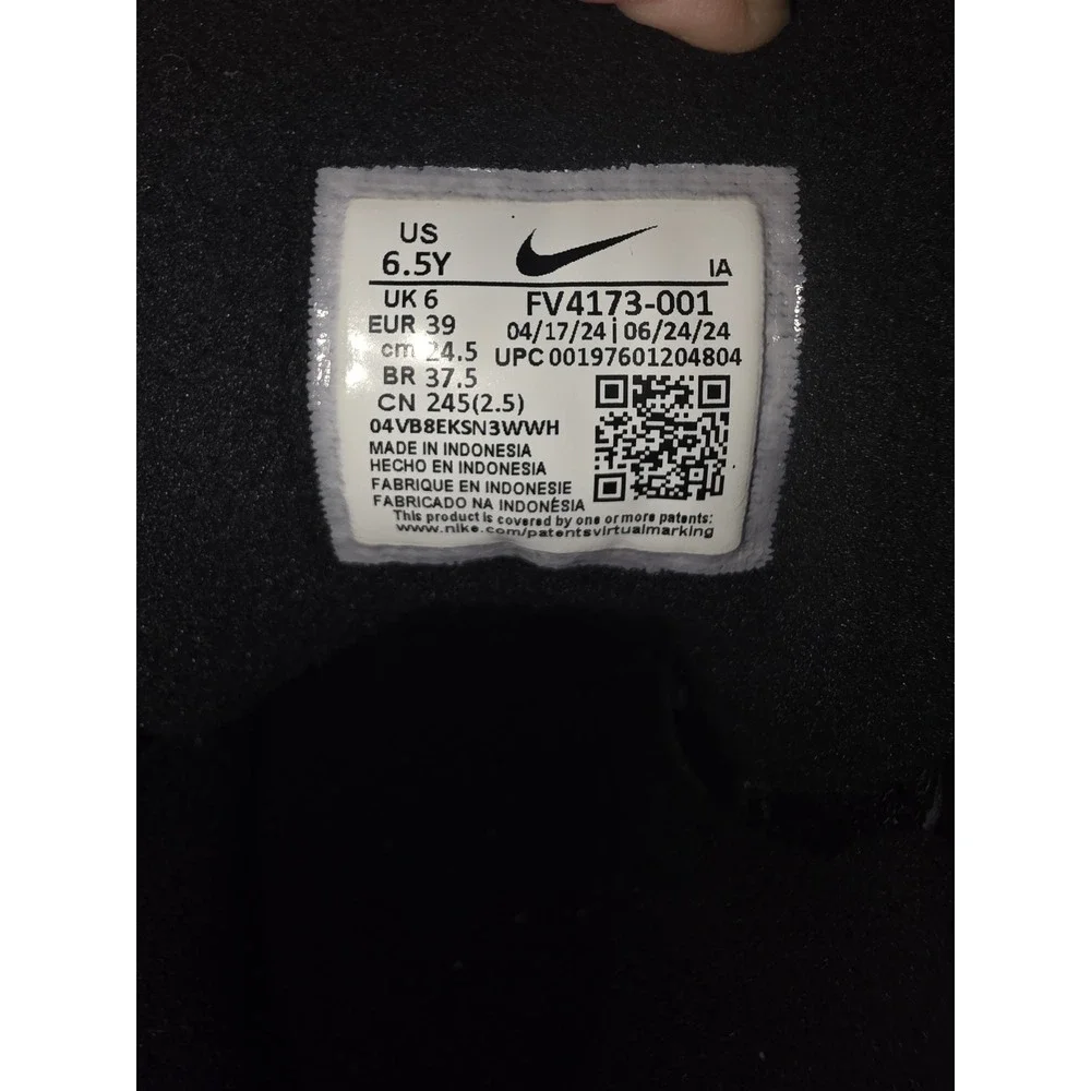 Nike Juniper Trail 2 GORE-TEX Kids Triple Black Shoes FV4173-001 Size 6.5Y
